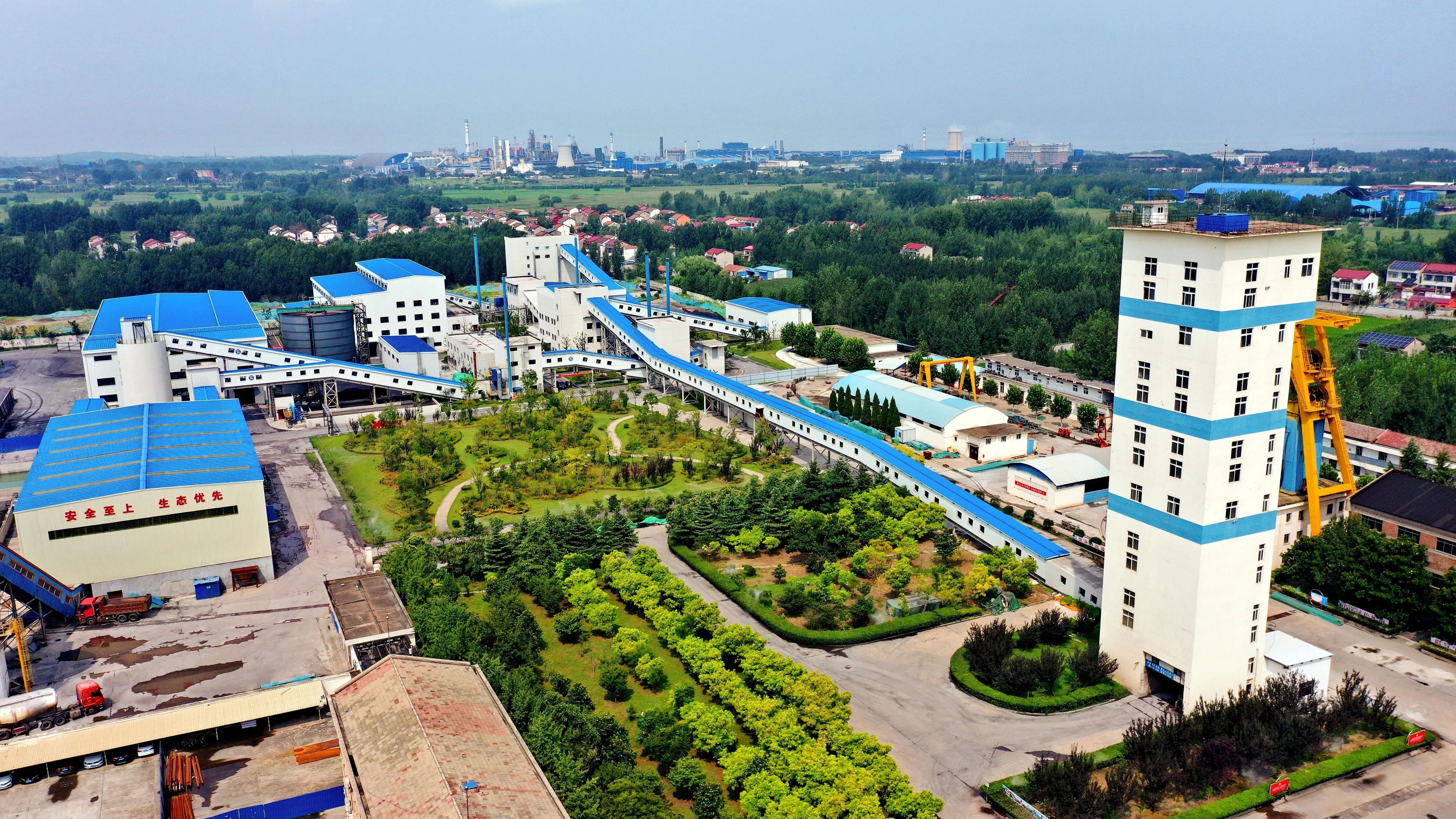 红桃国际喜获冶金行业两项专业甲级设计资质