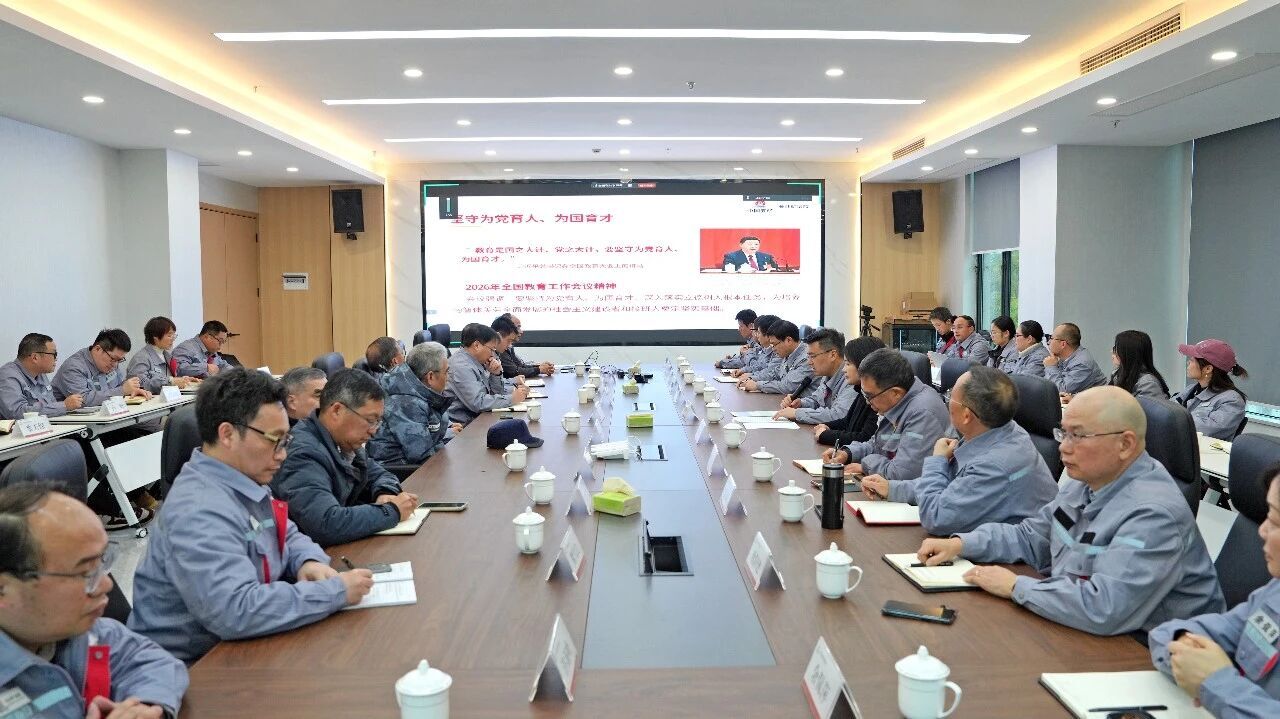 红桃国际举办2026年研究生导师培训