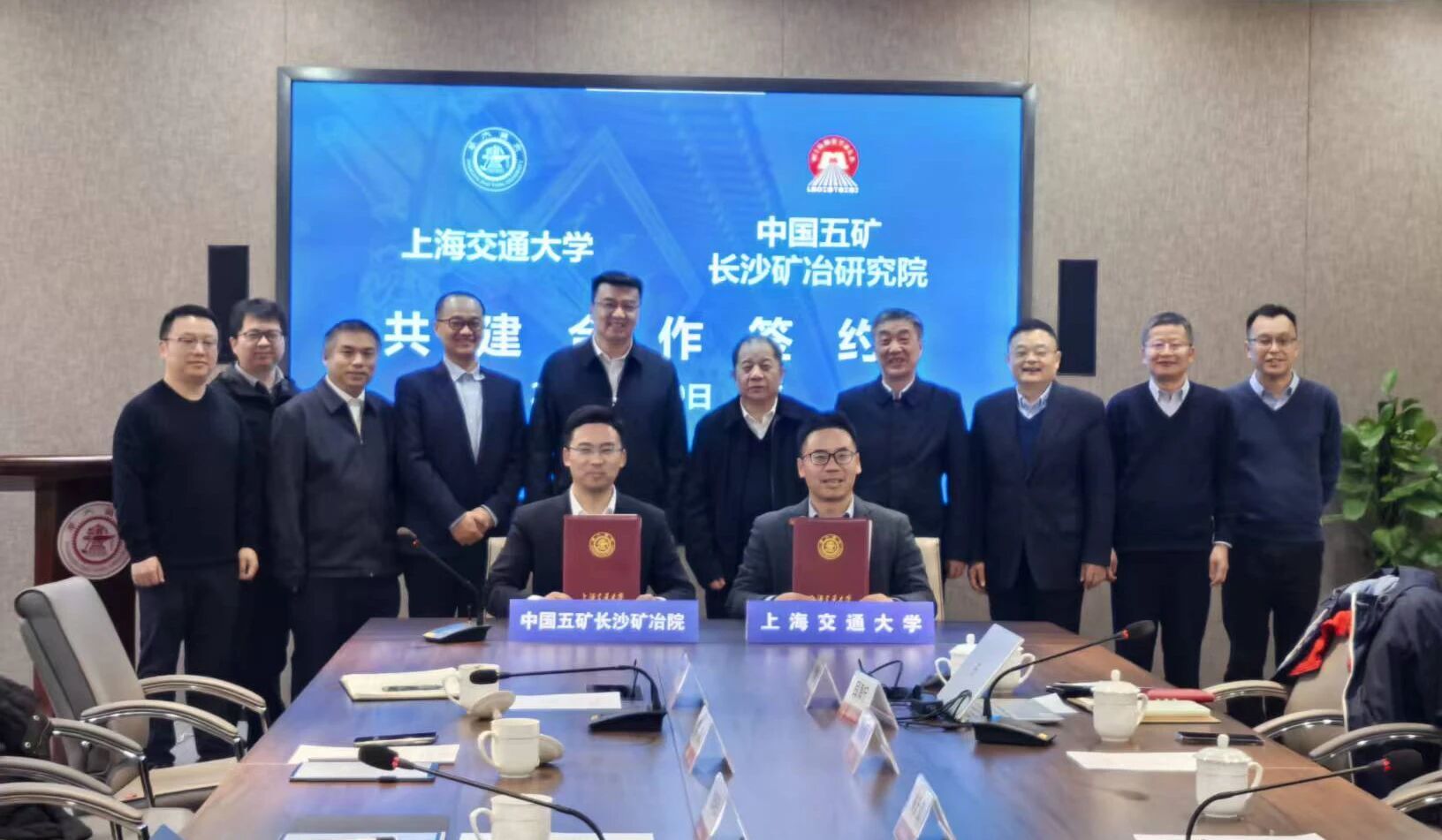 红桃国际与上海交通大学签署共建海洋重型装备与系统技术实验室协议