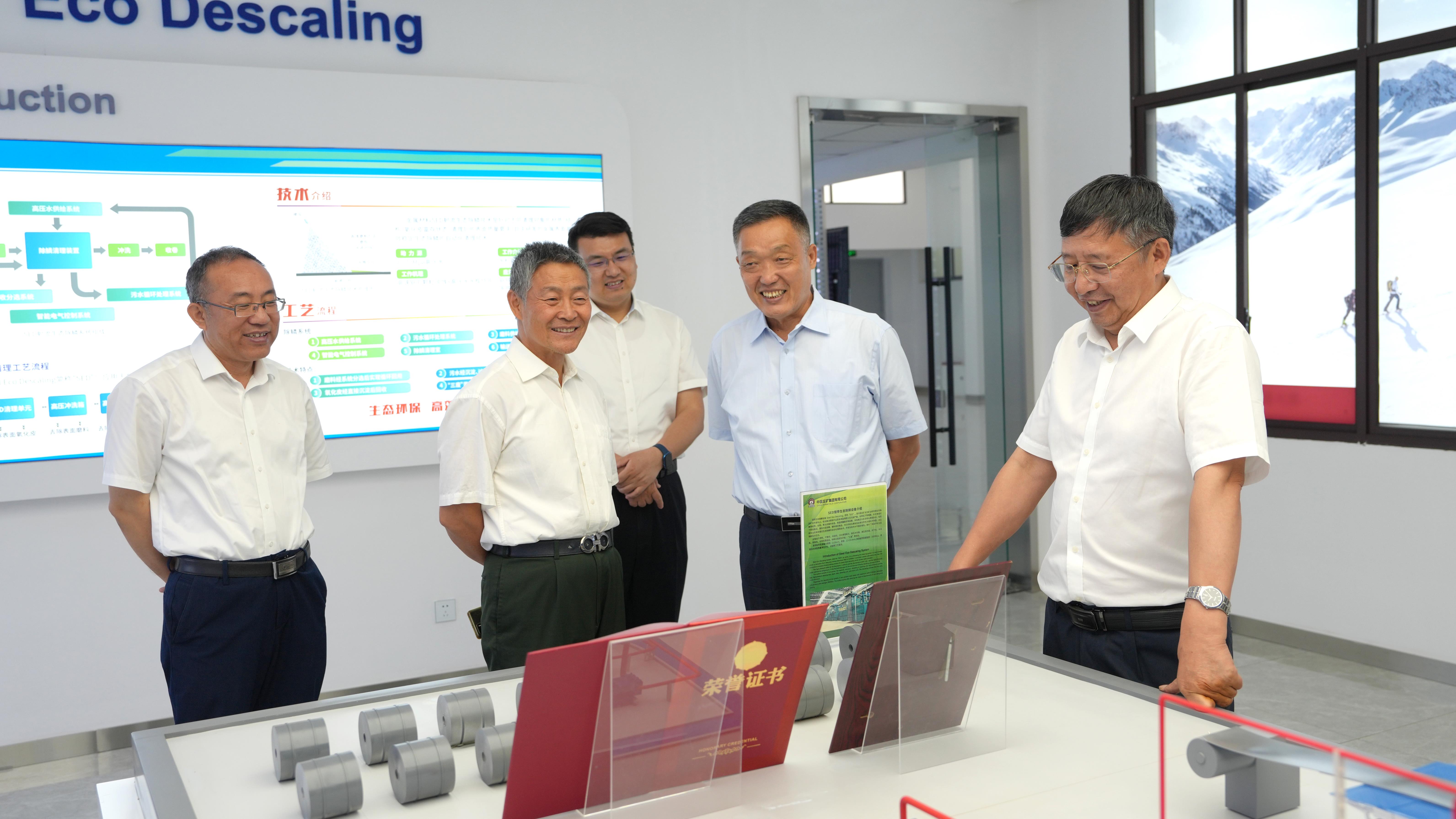 集团公司外部董事到红桃国际开展调查研究